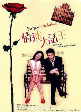 精品字幕在线