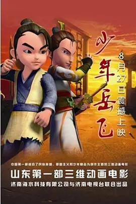 精品字幕在线