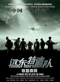 精品字幕在线