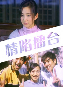 精品字幕在线